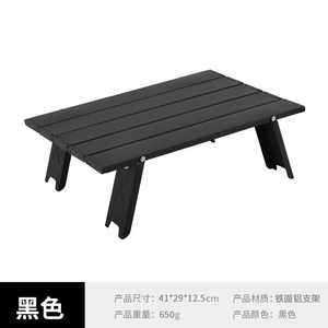 Kfz83durable Phong Cách Mini Xách Tay Gấp Kim Loại Bảng Cho Nhà Ngoài Trời Bãi Biển Cắm Trại Hiện Đại Mini Ăn Công Viên Sử Dụng Sân Phòng - Product Image 6