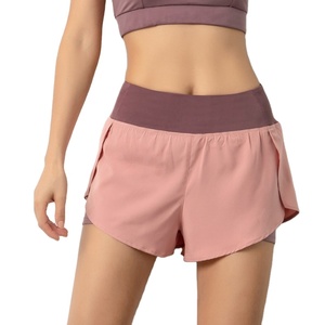 Pantalon de yoga fitness à séchage rapide pour femmes taille moyenne pantalon chaud respirant léger anti-éblouissement short de sport solide course à pied - Product Image 1