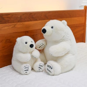 Sitting Polar <b>Bear</b> Doll Plush Simulation Series Panda Polar <b>Bear</b> Pillow <b>Cute</b> <b>Bear</b> Plush Doll Holiday Birthday Gift for Children - Product Image 1