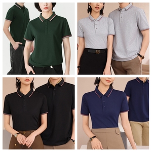 Da uomo Casual a maniche corte per <span class=keywords><strong>Polo</strong></span> nuovo Design classico alla moda a maglia Logo personalizzato oversize stile aziendale - Product Image 3