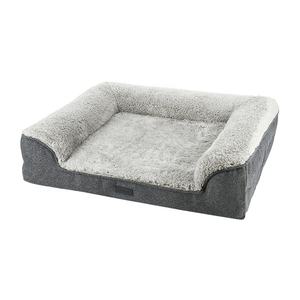 Bobby pet ortho pä dische <span class=keywords><strong>Memory</strong></span> <span class=keywords><strong>Foam</strong></span> Hunde bett Haustier Hundes ofa mit Probe erhältlich - Product Image 3