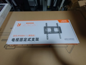 Support mural universel robuste pour téléviseur 615 - Convient aux téléviseurs de 26 à 70 pouces, charge de 50 kg, support <span class=keywords><strong>TV</strong></span> à profil bas VESA 400x400 - Product Image 3