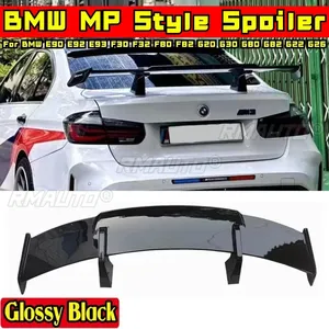 Aileron arrière universel style MP en fibre de carbone pour BMW E90 E92 E93 F30 F32 F80 F82 G20 G30 G80 G82 G22 G26 - Product Image 2