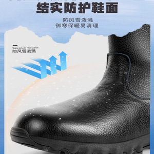 รองเท้าบูทหิมะ หนังเย็บต่อกัน กันน้ำ กันลื่น บุขนสัตว์ แบบ unisex ส้นเตี้ย รองเท้าบูทฤดูหนาวอุ่นๆ - Product Image 2