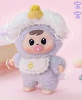 Nouvelle série de jouets en peluche Bao-ao Baby Good Night en boîte mystère pour les enfants de 12 ans et plus, cadeaux d'anniversaire, 100% authentique