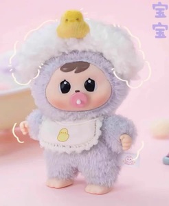 Nouvelle série de jouets en peluche Bao-<span class=keywords><strong>ao</strong></span> Baby Good Night en boîte mystère pour les enfants de 12 ans et plus, cadeaux d'anniversaire, 100% authentique - Product Image 4