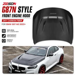 Capot en fibre de carbone sèche style N pour BMW M2 G87 Série 2 G42 M240i 230i Coupé <span class=keywords><strong>2022</strong></span>+ - Product Image 1
