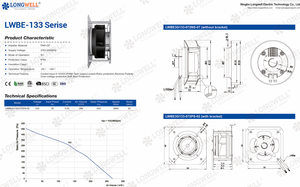 מאוורר צנטריפוגלי רדיאלי בעל רוטור חיצוני, קימור אחורי, בקוטר 133 מ\\\"מ, שקט, OEM, EC 230v, LONGWELL - Product Image 2