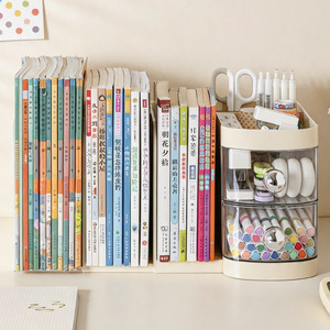 Extendable Bookshelf <b>Storage</b> <b>Box</b> With Partitions Creamy White For Student Desktop <b>Document</b> And Book Organization - Product Image 3