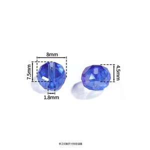 Crystal Beads 8mm Faceted Flat Round Glass For <b>Bracelet</b> Making DIY Jewelry Accessories - Product Image 2