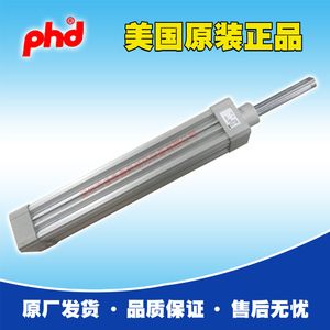Phd Cylinder Slb86X300 Br Db <b>H4</b> J3 L9 M Pb Aluminum Pneumatic Parts - Product Image 5