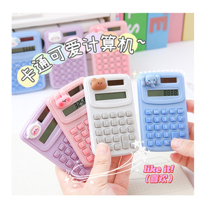Calculatrice de poche mini portable mignonne de dessin animé pour l'école et le bureau, vente en gros à prix réduit - Product Image 3