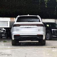 SUV compact Geely Monjaro XingyueL 2.0T 2WD, édition Xingyun, à vendre