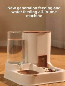 סיטונאי ידידותי לסביבה כלב עמיד אוטומטית להאכיל מכונת שתייה כפולה קיבולת גדולה כפולה קערות עמיד למים לשימוש מקורה - Product Image 3