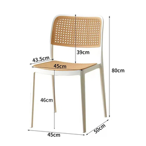 Muebles de restaurante de ratán de plástico de alta calidad de diseño moderno, silla de comedor de café apilable para uso en baño de apartamento escolar - Product Image 2
