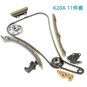 Kit de Cadena de Distribución Acura RSX para Motor K20A 14401-PNA-004, Repuesto Nuevo para Honda CRV Accord - Product Image 5
