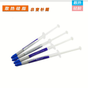 แผ่นระบายความร้อนแบบนำไฟฟ้า สีเทา สำหรับซีพียู  แบบหลอดฉีดยา 3 กรัม - Product Image 3