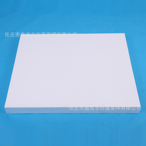 Panel de Espuma para Decoración de Paredes con Plantas, Accesorio de Vegetación Artificial para Interiores, Personalizable y Ecológico - Product Image 1