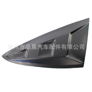 Fausses aérations pour BMW Série 3 GT F34, panneau d'admission d'air latéral noir mat, couvercle de ventilation latérale arrière - Product Image 4