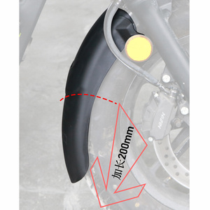 批发本田<span class=keywords><strong>CM300</strong></span>摩托车配件前挡泥板挡泥板 - Product Image 3