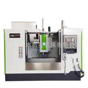 Centro de Mecanizado CNC Vertical Vmc1370 de 3 Ejes + 2 Ejes Auxiliares, Alta Precisión, Procesamiento de Hardware de Trabajo Mediano - Product Image 4