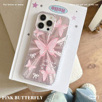 Nouvelle coque de téléphone pour iPhone 16 15 Plus 17 Pro Max, style fille, papillon rose, coque IMD, plume, gaze, aurora, laser, dos