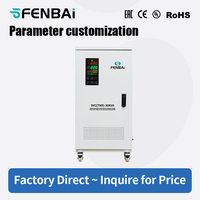 Stabilisateur de tension automatique monophasé 30 kVA SVC, régulateur de tension d'entrée ultra-basse 80 V-250 V, alimentation électrique d'usine