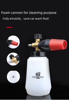 Bouteille d'eau PA bouteille de pulvérisation de mousse pour Machine à laver de voiture à haute pression accessoire moussant spécial pistolet à eau prise rapide