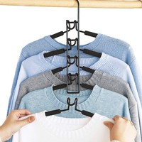Cintre pour vêtements gain de place, 5 en 1, cintre rembourré en mousse antidérapante, organisateur et rangement pour placard, pour manteau, pull, costume, t-shirt