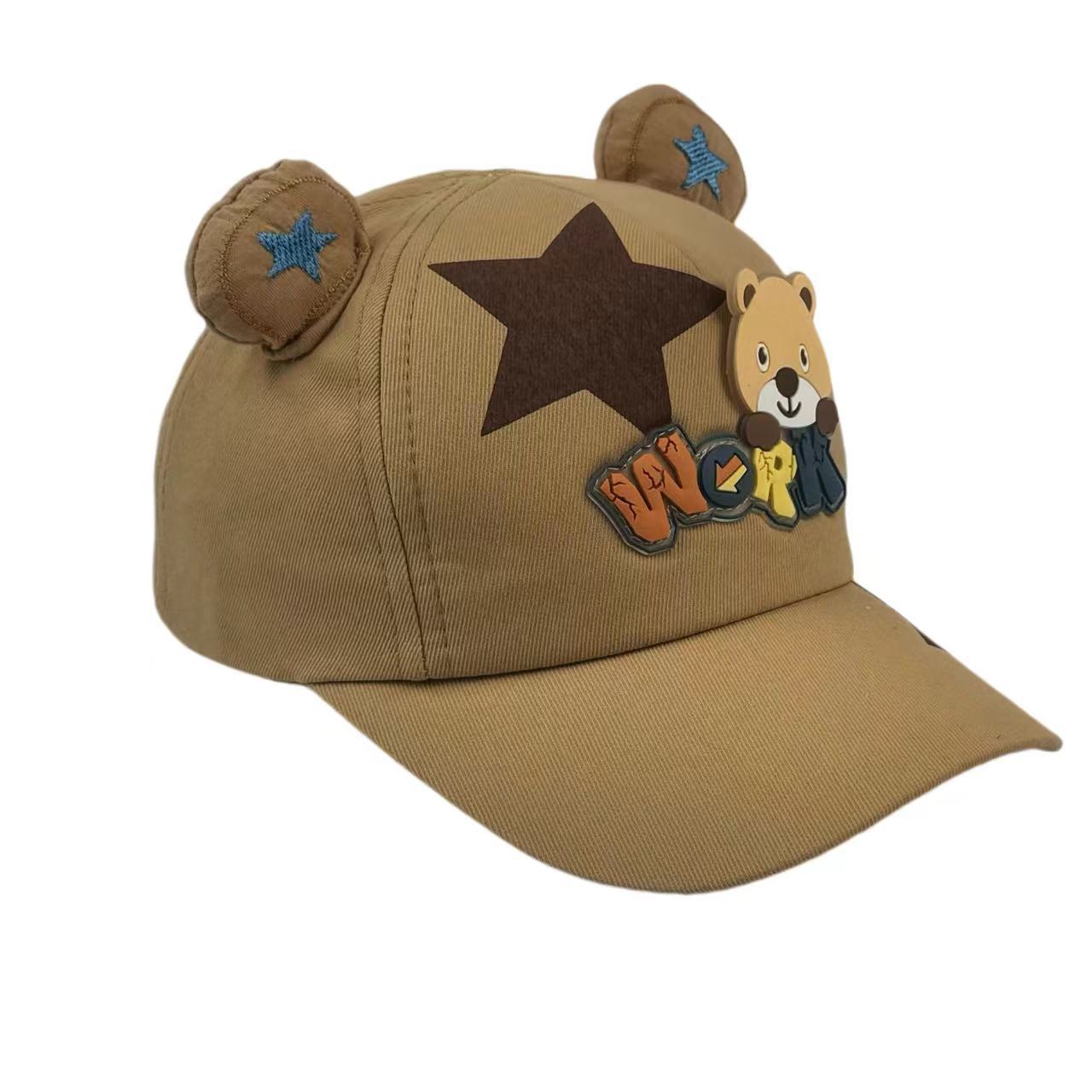 Or