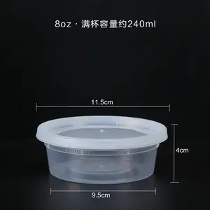 Free Sample Sweets Bowl Plastic Thickened Sealed Round Packing Porridge Bucket Take Away Lunch Box Soup Cup Container With Cover