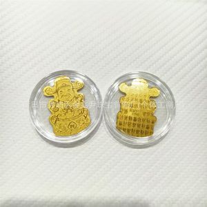 금색 휴대폰 스티커: 행운의 고양이, 꽃, 부자가 되기, 권력 얻기, 재고, 재물, 뒷면, 동일한 스타일 A - Product Image 2