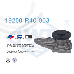 LWT 19200-R40-003 Car Classic Parts Pompes à eau de refroidissement automatique pour honda ACCORD/08-15 CRV/06-12:RE7 ODYSSEY/09- - Product Image 1