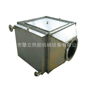 Intercambiador de Calor de Tubos de Acero Inoxidable 150-300°C para Calderas, Condensadores y Refrigeración de Agua con Ahorro de Energía - Product Image 3