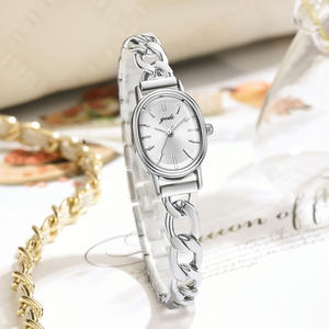 Reloj de Cuarzo de Aleación Pequeño con Esfera Ovalada y Brazalete de Cadena de Mezclilla Minimalista para Mujer, Gran Venta - Product Image 1