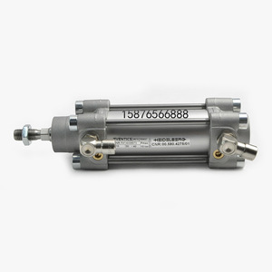 Cilindro Neumático Heidelberg 32x40mm Pistón Para Piezas de Imprenta - Product Image 1
