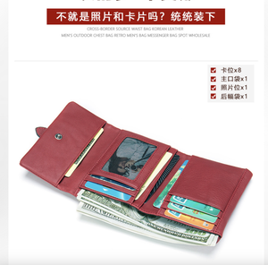 Andong Genuine Cow Leather New Fashion RFID Short Wallet Purse for Women Elegant <b>Clutch</b> Bag Multi-Card Position Coin Bag 7467 - Product Image 5