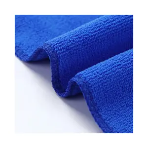清洁布超细纤维织物洗车布毛巾卷