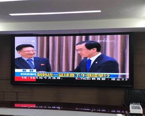 شاشة LED داخلية عملاقة ملونة بالكامل طراز Iron P1.538 مع ضمان لمدة عامين، مناسبة لقاعات المؤتمرات والمسارح والإعلانات والإيجار، تدعم HDR10+ و4K وتصنيف IP43 - Product Image 1