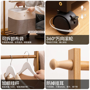 Simple floor-standing clothes <b>rack</b>, portable clothes <b>rack</b> for bedroom, home storage, minimalist style for rental rooms. - Product Image 3