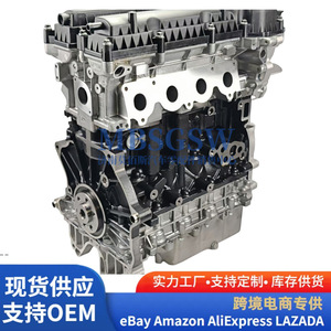 ชุดประกอบเครื่องยนต์ Chery SQRE4T15B 1.5T สำหรับ Arrizo GX Tiggo 5X 4 สูบ - Product Image 5