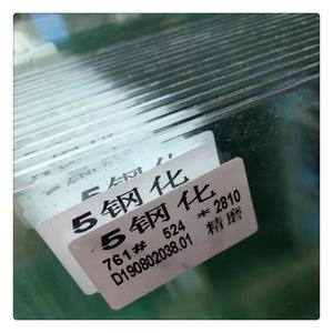 3mm-19mm Cristal Templado Precio M2 - Product Image 5