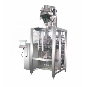 Machine <span class=keywords><strong>de</strong></span> remplissage <span class=keywords><strong>de</strong></span> poudre en petits sachets, machine d'emballage <span class=keywords><strong>de</strong></span> poudre <span class=keywords><strong>de</strong></span> sésame en sachets, remplisseuse semi-automatique à vis sans fin pour poudre - Product Image 6