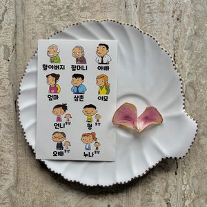 High Quality <b>Temporary</b> National Flag Face <b>Tattoo</b> Sticker White - Product Image 3