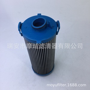 Separador de Agua y Aceite para Motor Marino SWK 2000 18, Tamaño Estándar, Nuevo, Origen Wenzhou - Product Image 5