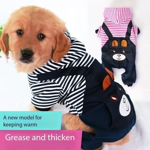 Warm New Padded Four-legged <strong>Pet</strong> Coat Thick Denim Knit Fabric Comfortable Dog Hoodies <strong>Pet</strong> Clothing for Puppy Ropa Para Perros - Product Image 2