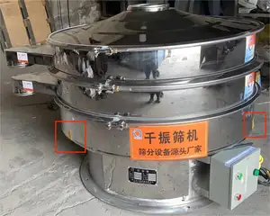 China Hot Animal Feed Additive Vibration Rotary Sieve/sifting Machine For Powder Screening Sieving And Separating