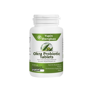 Compresse Probiotiche OEM di Okra con Fibra di Fagiolo Bianco e Prebiotici, Nutrizione Sportiva Personalizzata da Shandong - Product Image 1