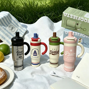 Stainless Steel Tumbler 16Oz Double Wall Vacuum Insulated With Handle For Travel Outdoor Use - Product Image 1