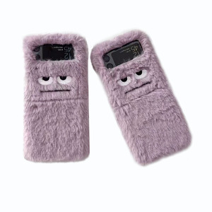 Funda protectora para teléfono <span class=keywords><strong>Samsung</strong></span> <span class=keywords><strong>Z</strong></span> <span class=keywords><strong>Flip</strong></span> <span class=keywords><strong>3</strong></span>, funda 3D suave y esponjosa cálida a prueba de golpes - Product Image 1